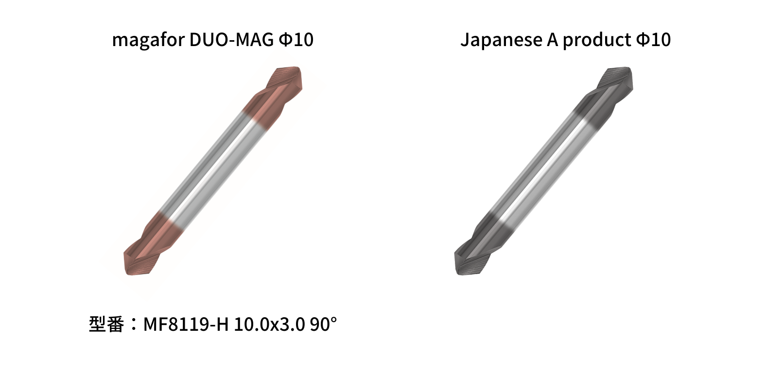 duo-mag(9).png