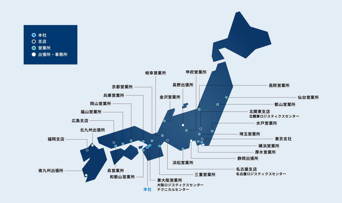 日本地図